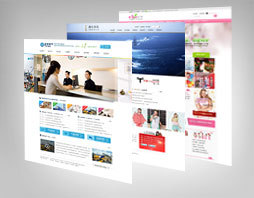 汕頭網(wǎng)絡(luò)公司,汕頭網(wǎng)站建設(shè),汕頭網(wǎng)站設(shè)計(jì),汕頭網(wǎng)站制作,汕頭網(wǎng)絡(luò)推廣,汕頭seo優(yōu)化推廣,汕頭微信營(yíng)銷,汕頭微信網(wǎng)站開(kāi)發(fā)