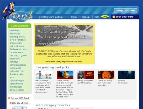 使用sql服務(wù)器發(fā)送賀卡 創(chuàng)建和發(fā)送免費電子賀卡的最佳網(wǎng)站