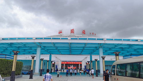 經濟特區40年再出發 深圳 珠海 汕頭提升治理現代化能力,助推廣東走在全國前列