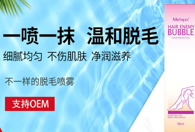 汕頭龍崗網站建設