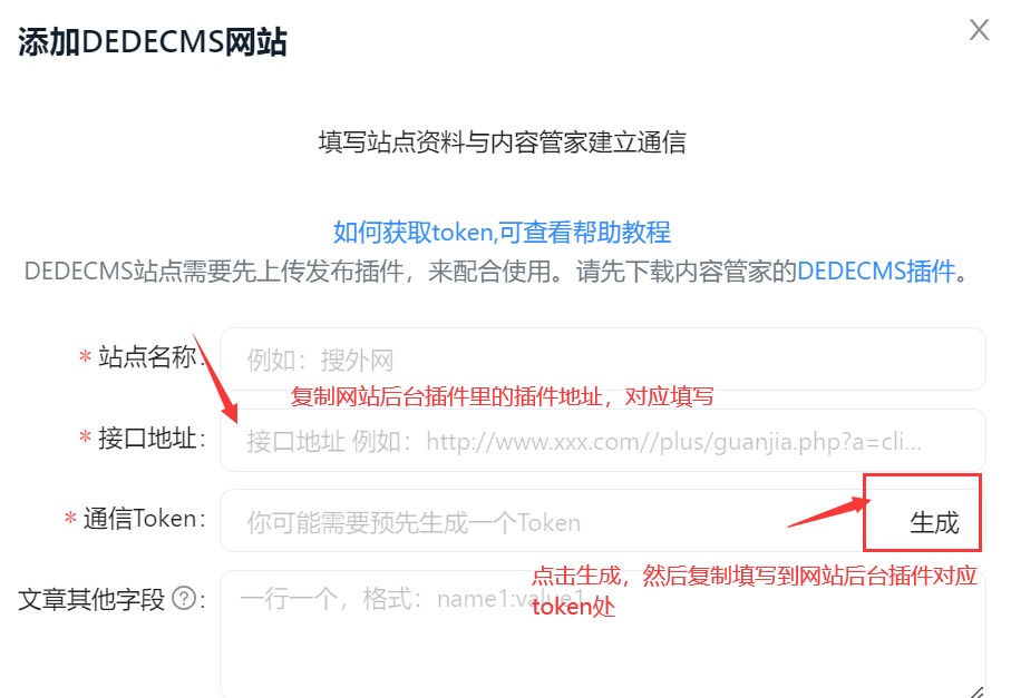 汕頭網站建設 塑造粵東數字門戶，賦能企業品牌升級