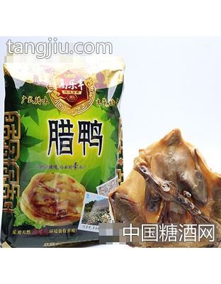 高樂豐臘鴨 傳承經典，品味健康——東莞市高埗豐收臘味食品廠誠邀全國招商